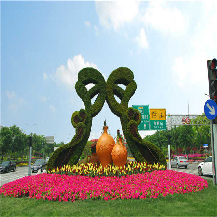 景點擺(bai)蘤(hua) 12