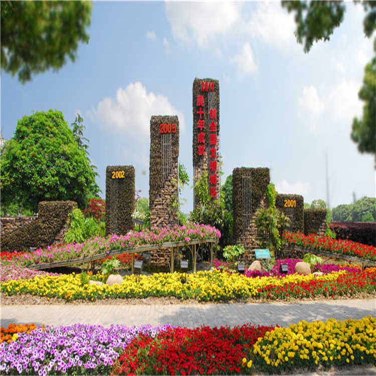 景點擺(bai)蘤 14