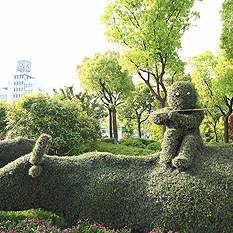 景(jing)點(dian)擺蘤 1