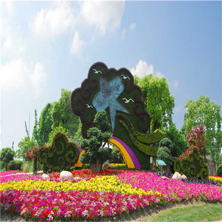 景(jing)點(dian)擺蘤 13