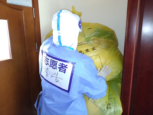 百度圖片(pian)_20220523021443.jpg 百度(xin)圖片_20220523021443.jpg