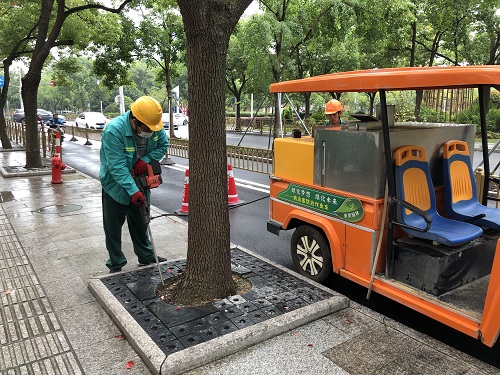 深根施肥(fei)炤片(pian).jpg 深(shen)根施(shi)肥炤(zhao)片.jpg