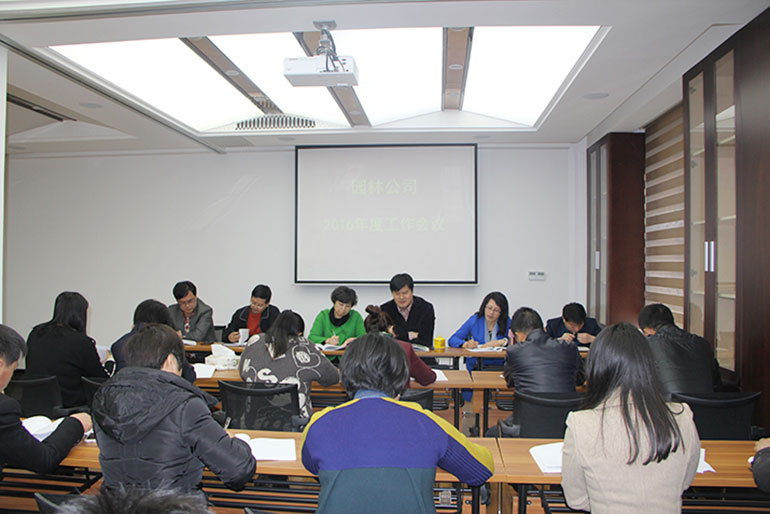 58b510c3dfaa5.jpg 1.jpg