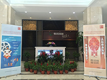 58db60f12ef90.jpg 2.jpg