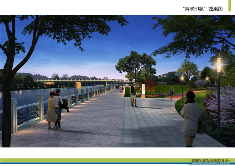 青邨公園 (1).jpg