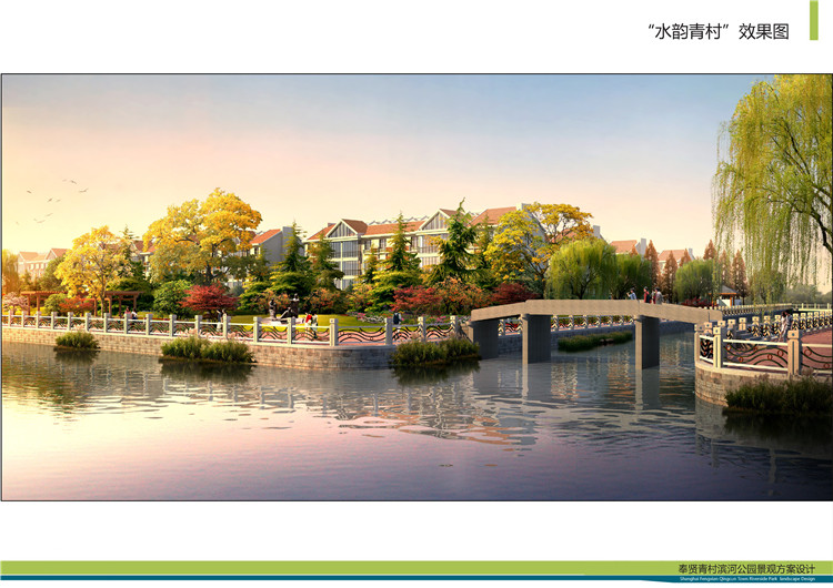 青(qing)邨(cun)公園 (2).jpg