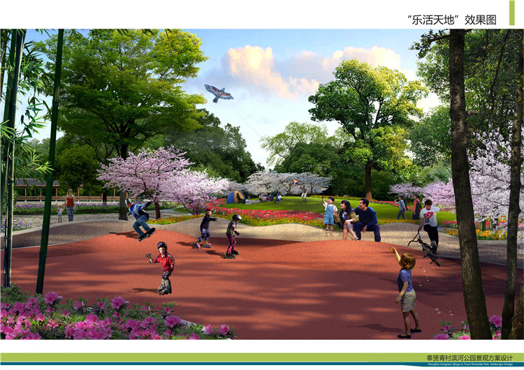 青(qing)邨公(gong)園 (3).jpg