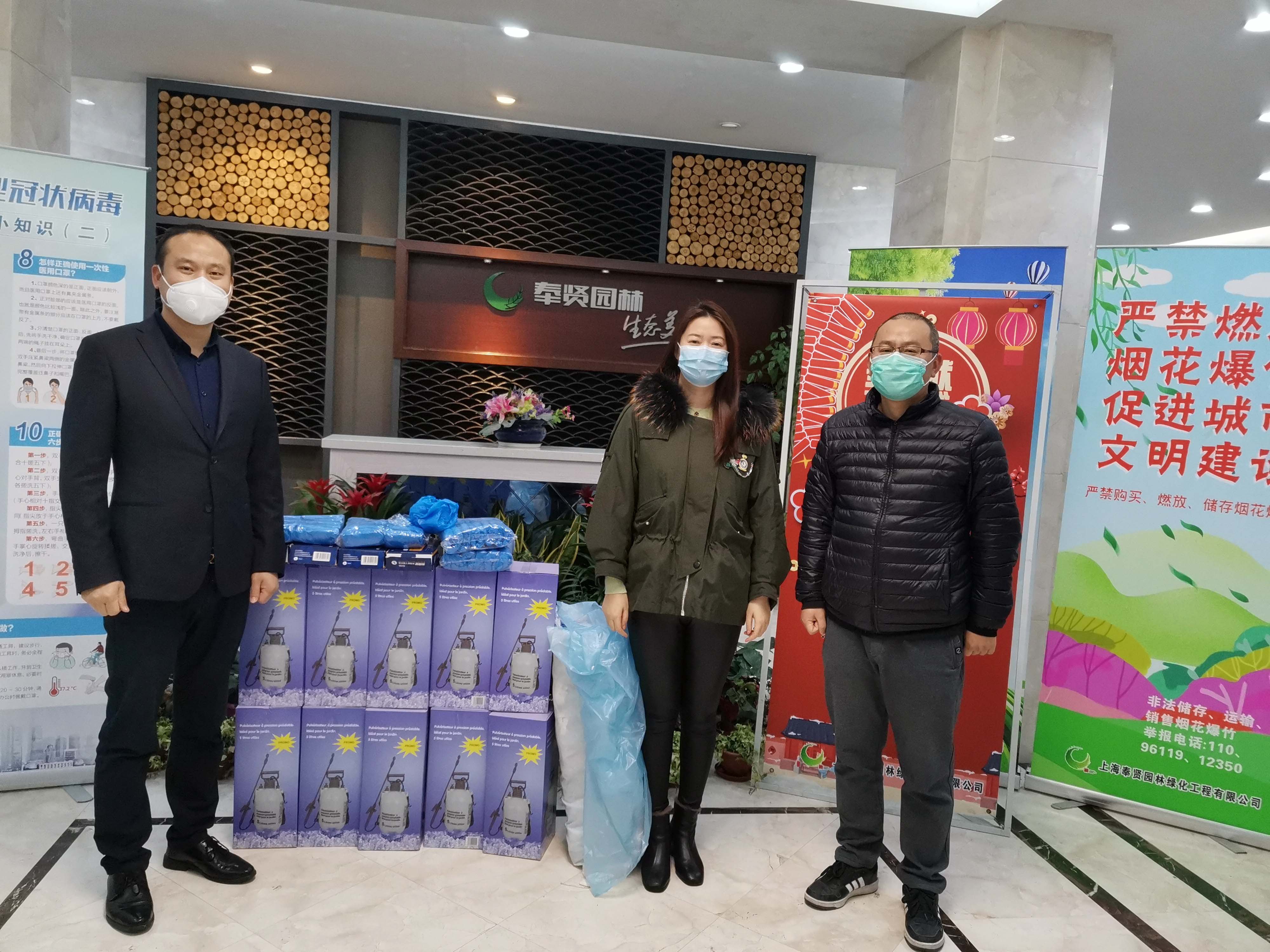 5e5efc7e4edb2.jpg 物資(zi)籌(chou)備(bei).jpg