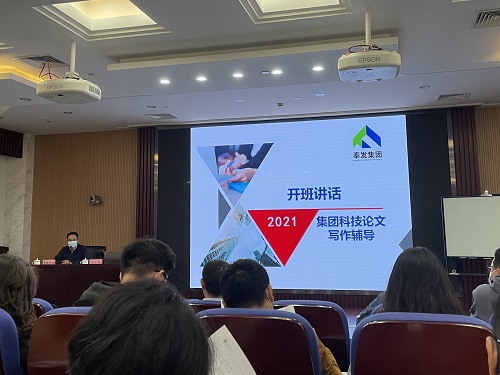 61a4366e09e44.jpg 微(wei)信圖(tu)片_20211116101543.jpg